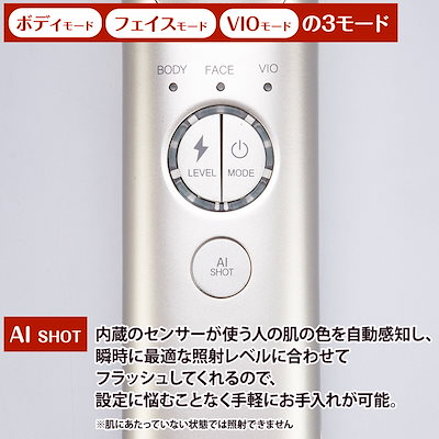 Qoo10] スリムビューティハウス スリムビューティハウス IPLフラッシュ