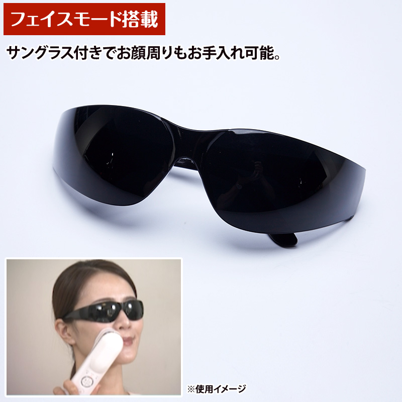 Qoo10] スリムビューティハウス スリムビューティハウス IPLフラッシュ