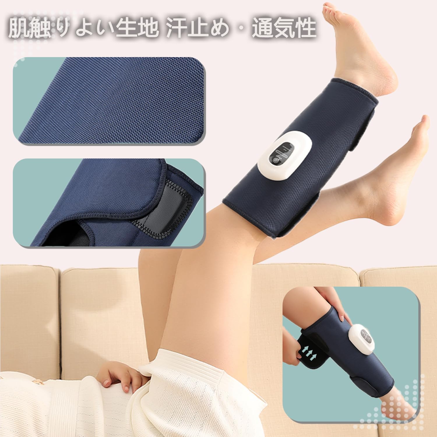 ふくらはぎ 足 マッサージ器 ふくらはぎリラックス エアーレッグリラックス ポータブルマッサージ器 強度3段階 15分タイマー自動おフー USB充電式 サイズ幅調整可 母の日 父の日 誕生日 敬老日