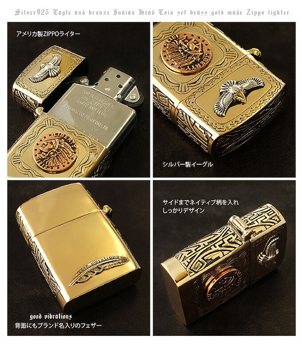 ★超希少★ navajo インディアンジュエリー silver ライターケース ☆超希少☆ navajo インディアンジュエリー silver ライター