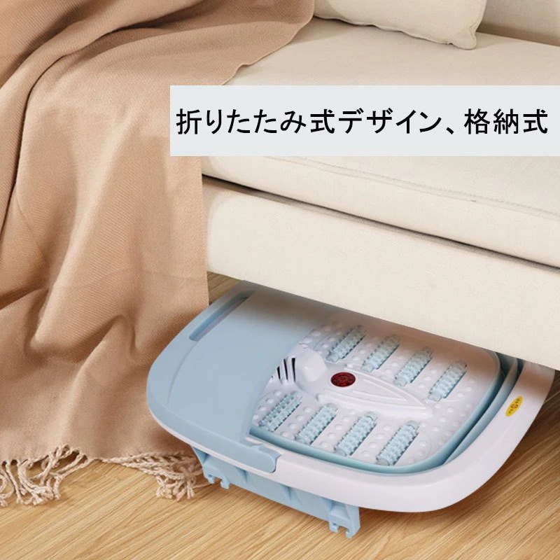 新しいローラー折りたたみフットバスレッドライトバブルワイヤレスリモコンフットバス電気加熱フットバスペ