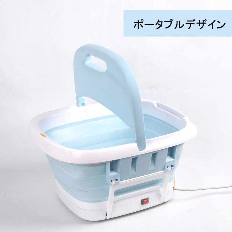 新しいローラー折りたたみフットバスレッドライトバブルワイヤレスリモコンフットバス電気加熱フットバスペ