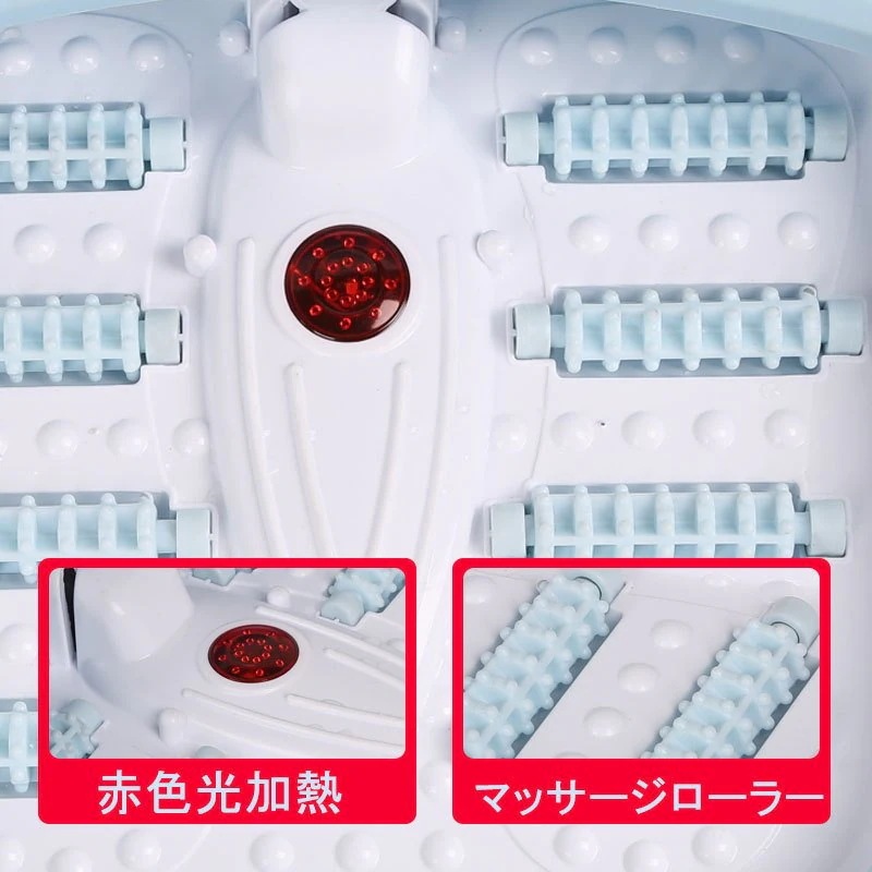 新しいローラー折りたたみフットバスレッドライトバブルワイヤレスリモコンフットバス電気加熱フットバスペ