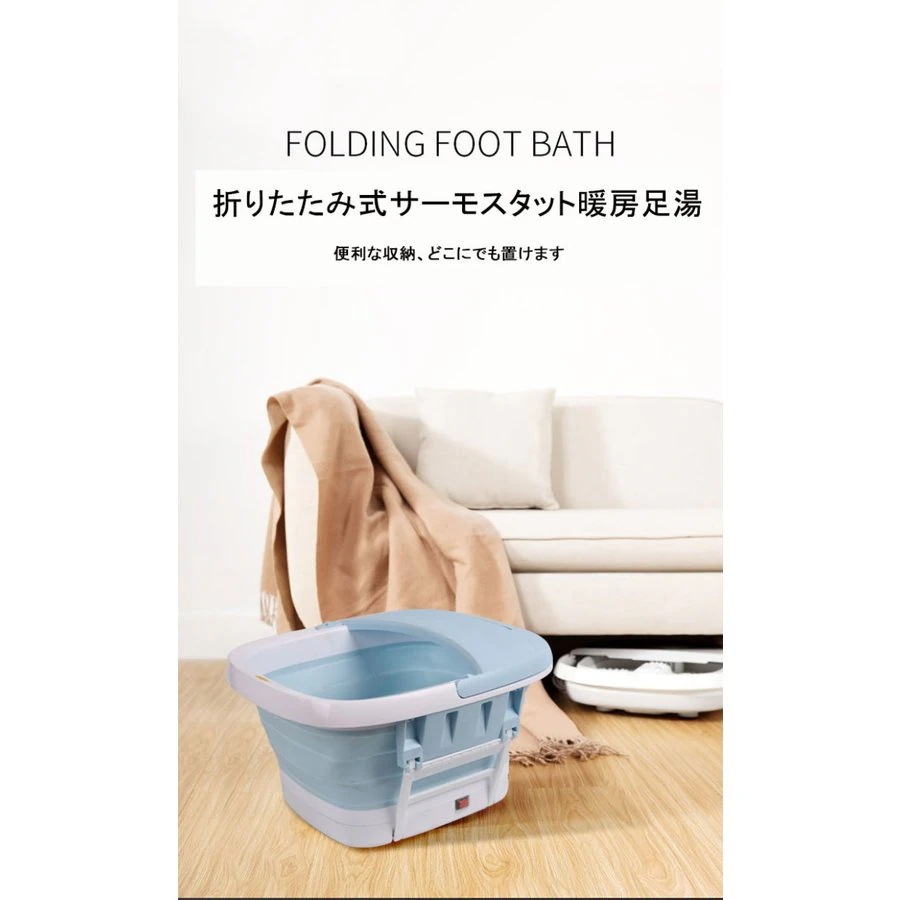 新しいローラー折りたたみフットバスレッドライトバブルワイヤレスリモコンフットバス電気加熱フットバスペ