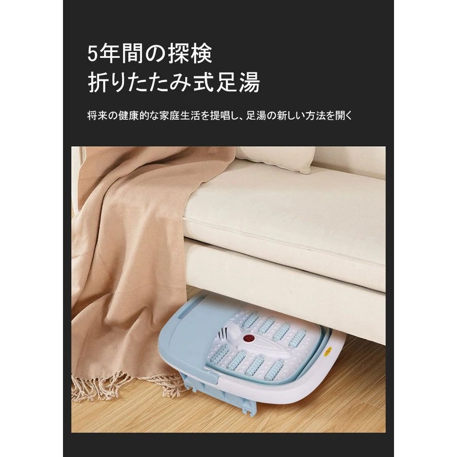 新しいローラー折りたたみフットバスレッドライトバブルワイヤレスリモコンフットバス電気加熱フットバスペ