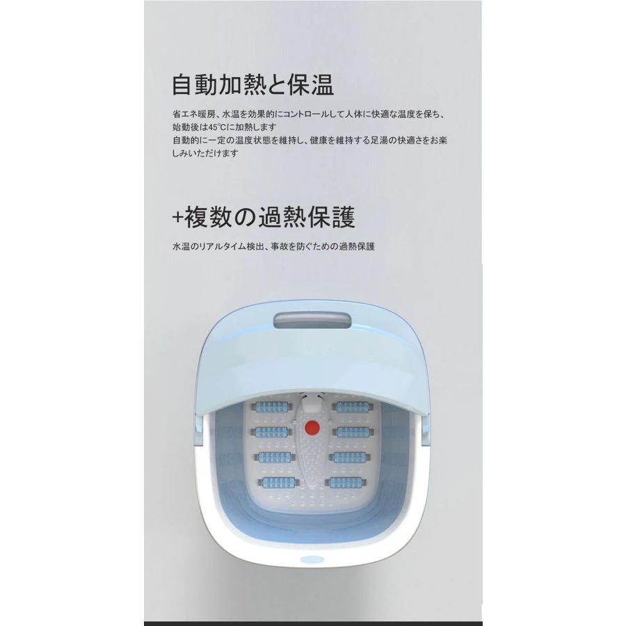 新しいローラー折りたたみフットバスレッドライトバブルワイヤレスリモコンフットバス電気加熱フットバスペ