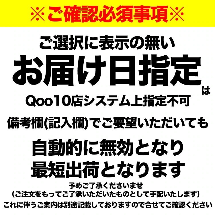 200g 塩水 バフンウニ 生 厳選A品プレミアム うに 雲丹 海栗 消費期限が短いため不在注意 お届け日指定不可／キャンセル不可_13