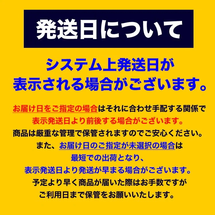 200g 塩水 バフンウニ 生 厳選A品プレミアム うに 雲丹 海栗 消費期限が短いため不在注意 お届け日指定不可／キャンセル不可_15