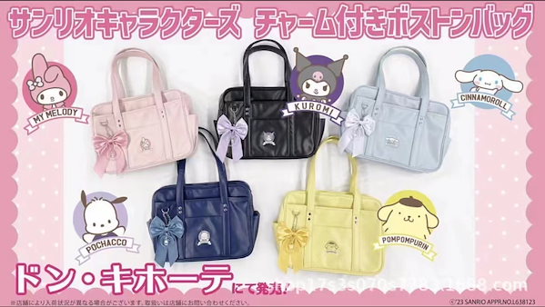 かわいいは鈍器 ボストンバッグ コレクション