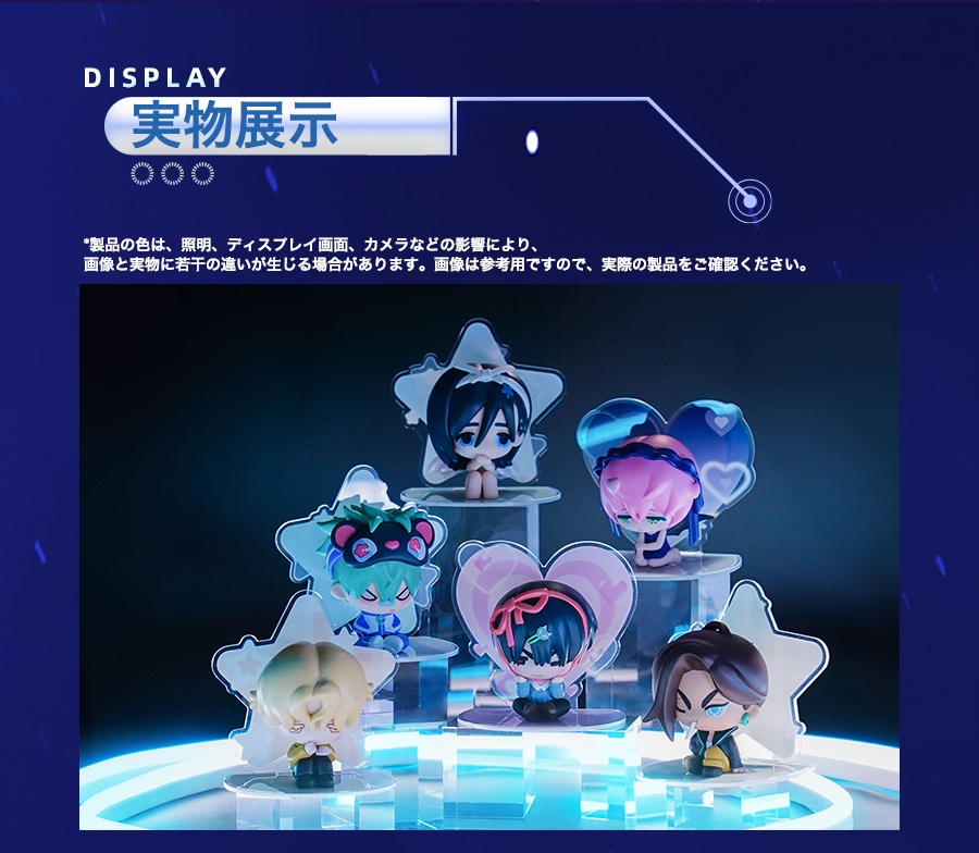 KEEP YOUR EYES エイリアン 優勝＆BEST4３枚セットプロモ 優勝PR セット PR+ “KEEP YOUR EYES”エイリアン 52TOYS 日本公式 on X: