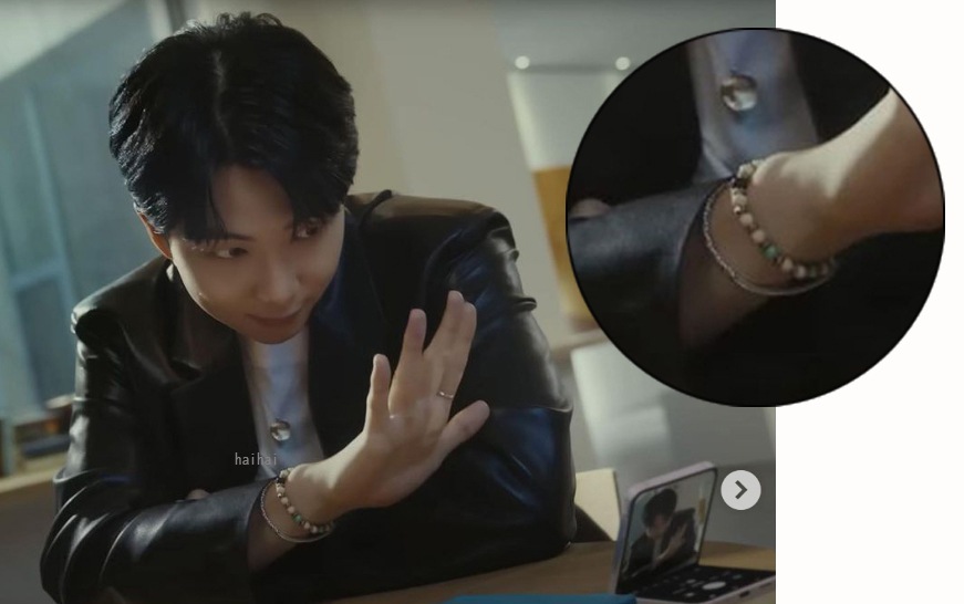 [BTS RM着用]HR 110B Bracelet