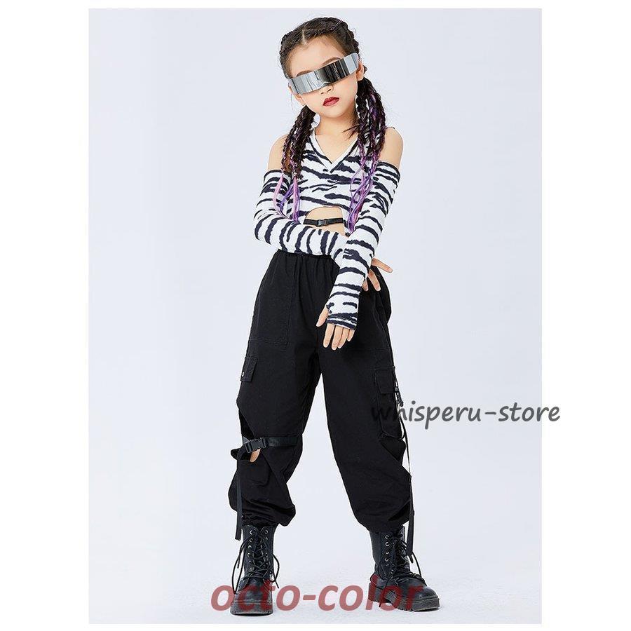 キッズ ダンス衣装 へそ出し パンツ ゼブラ柄 シャツ 長袖 ヒップホップ チアガール キャミソール付き 女の子 ジャズダンス ステージ衣装 子供 120-170cm