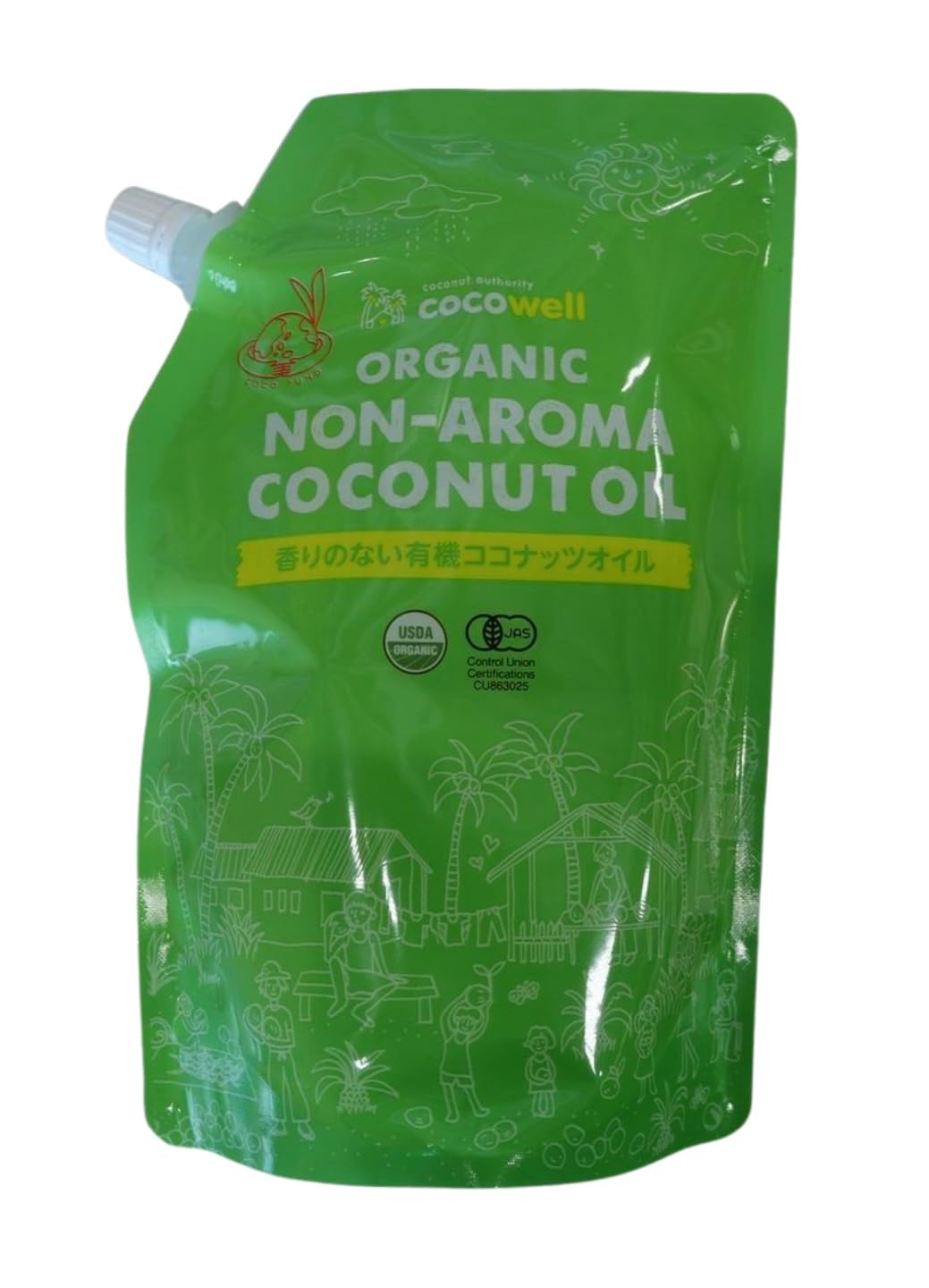 ココウェル 香りのない有機ココナッツオイル 460g(500ml)×3個 ココウェル 香りのない有機ココナッツオイル 460g(500ml)×3個
