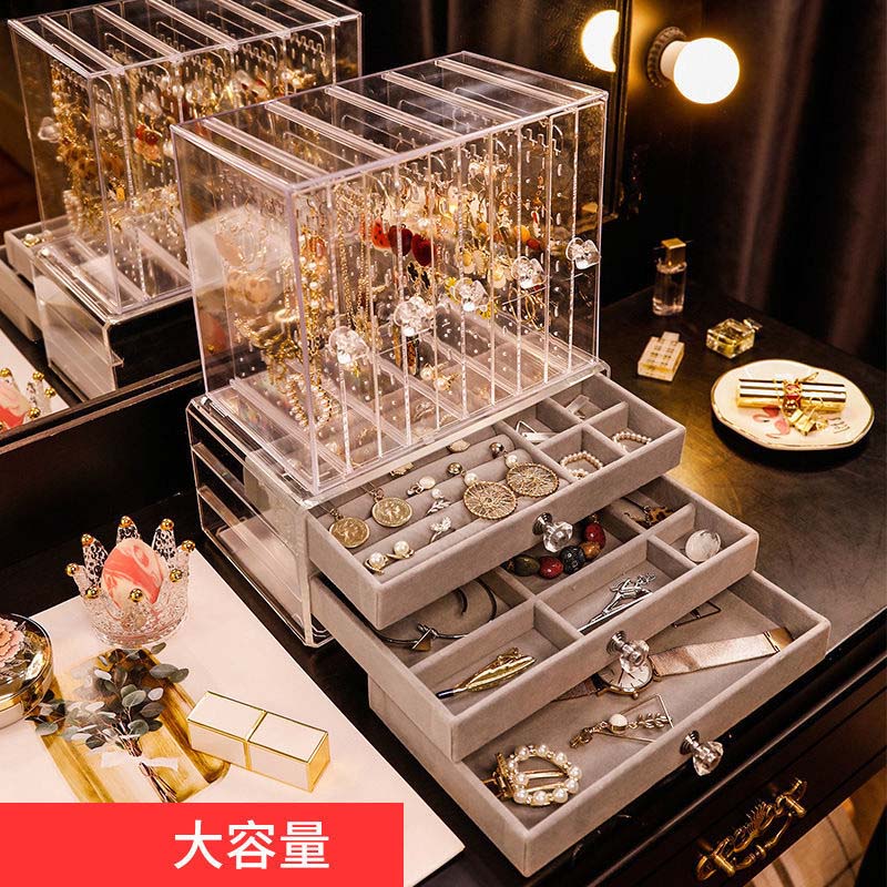 イヤリングのアクセサリー箱を大きくする 家庭用小物収納展示棚 大容量耳釘台戒指箱 イヤリングのアクセサリー箱を大きくする 家庭用小物収納展示棚 大容量耳釘台戒指箱