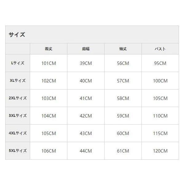 トレンチコート ロング丈 レディース フォーマルコート ファー ふわふわ 襟付き 女性用 ママ 母 スリム 上品 秋冬アウター おしゃれ トレンチコート ロング丈 レディース フォーマルコート ファー ふわふわ 襟付き 女性用 ママ 母 スリム 上品 秋冬アウター おしゃれ