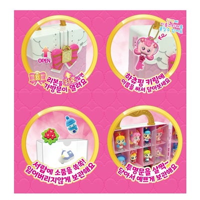 Qoo10] ラスト1点 希少 キャッチ！ティニピン : ホビー・コスプレ