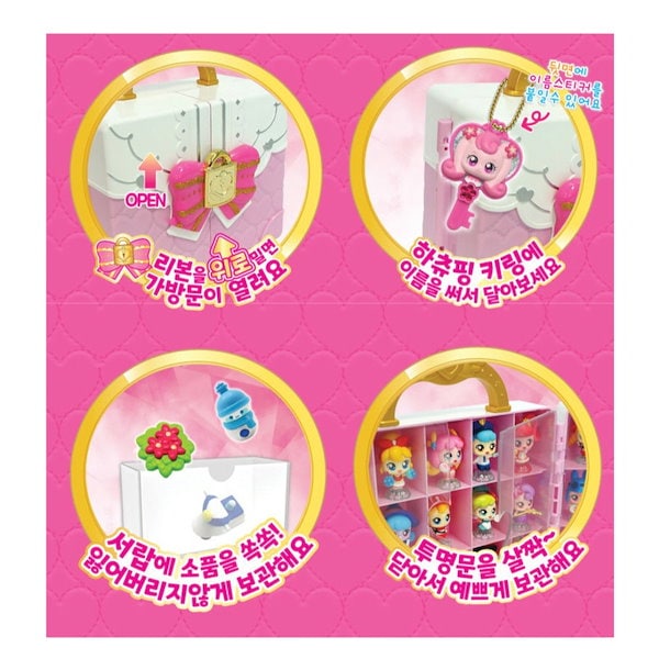 Qoo10] ラスト1点 希少 キャッチ！ティニピン