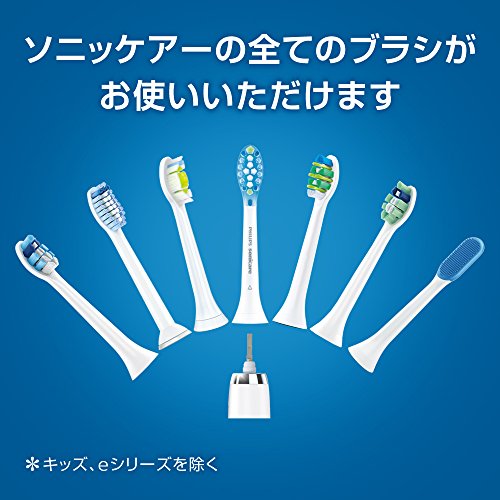 ソニッケアー 【2016年モデル】フィリップス : 家電 : 安い新品