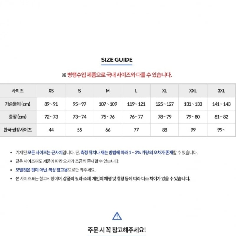 North Face 女性用起毛加工パーカージップアップロングスリーブ North Face 女性用起毛加工パーカージップアップロングスリーブ