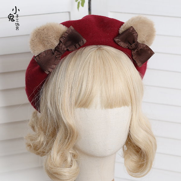 Qoo10] 和風かわいいクマ耳ベレー帽女性かわいい女