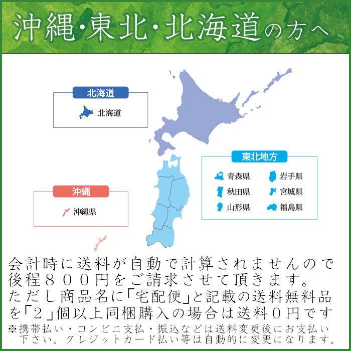 金魚小屋-希-オリジナル飼料 浮上性 フロートタイプ 浮き姫L(0.75-1.2mm)2kg(宅配便東北北海道沖縄は別途送料800円/金魚小屋-希-福岡/3日)うきひめ 金魚小屋-希-オリジナル飼料 浮上性 フロートタイプ 浮き姫L(0.75-1.2mm)2kg(宅配便東北北海道沖縄は別途送料800円/金魚小屋-希-福岡/3日)うきひめ