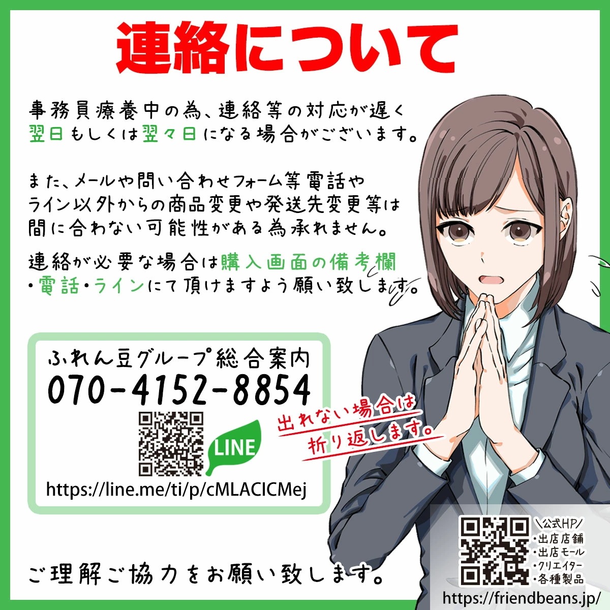 金魚小屋-希-オリジナル飼料 浮上性 フロートタイプ 浮き姫L(0.75-1.2mm)2kg(宅配便東北北海道沖縄は別途送料800円/金魚小屋-希-福岡/3日)うきひめ 金魚小屋-希-オリジナル飼料 浮上性 フロートタイプ 浮き姫L(0.75-1.2mm)2kg(宅配便東北北海道沖縄は別途送料800円/金魚小屋-希-福岡/3日)うきひめ