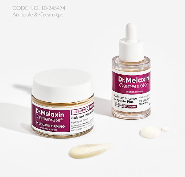 ドクターメラクチン セメンリト カルシウム ボリューム アイパッチ ② ドクターメラクチン  セメンリトカルシウムボリューム