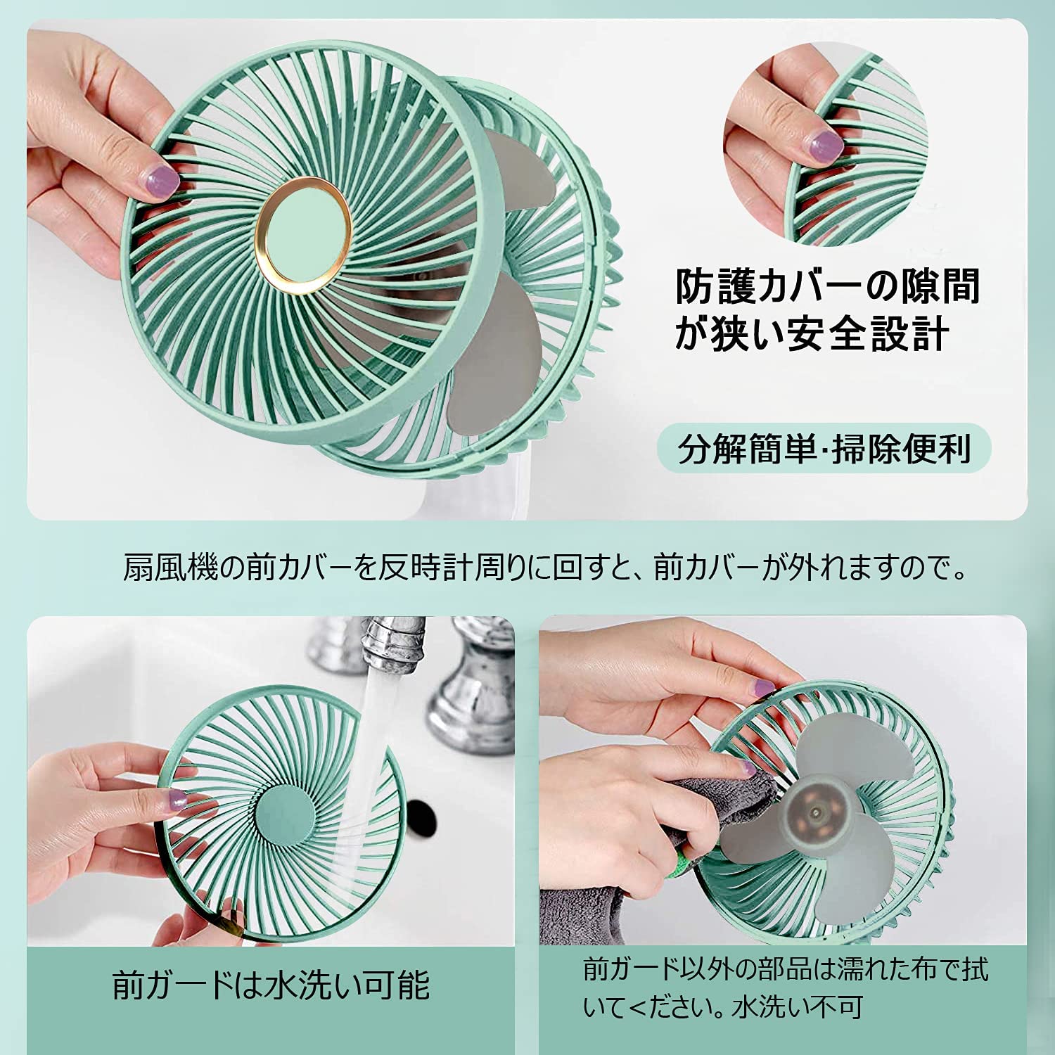 10点セット国内当日発送サーキュレーター 扇風機 充電式 USB 卓上扇風機 クリップ式 ファン 小型 ミニ扇風125