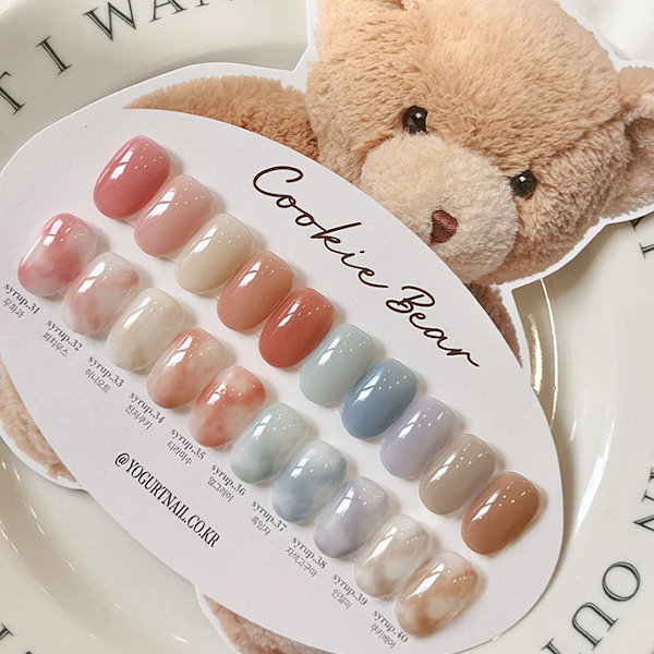 Qoo10] [YOGURT NAIL] 【COOKI