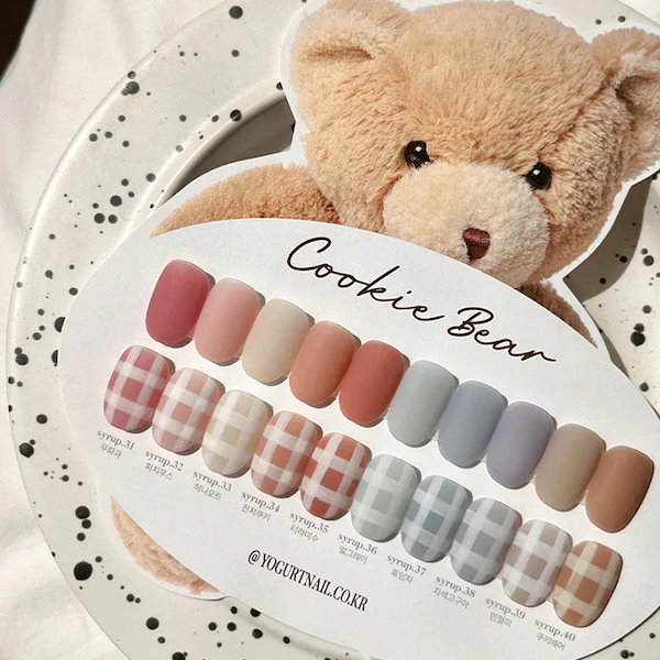 【最終価格】YOGURT NAIL　ヨーグルトネイル　Cookie Bear Qoo10] [YOGURT NAIL] 【COOKI