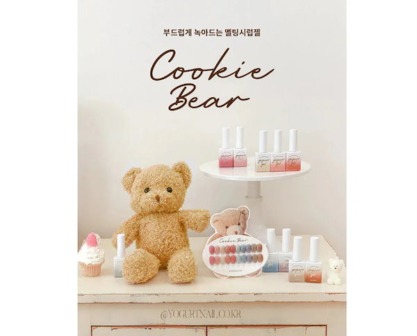 Qoo10] [YOGURT NAIL] 【COOKI