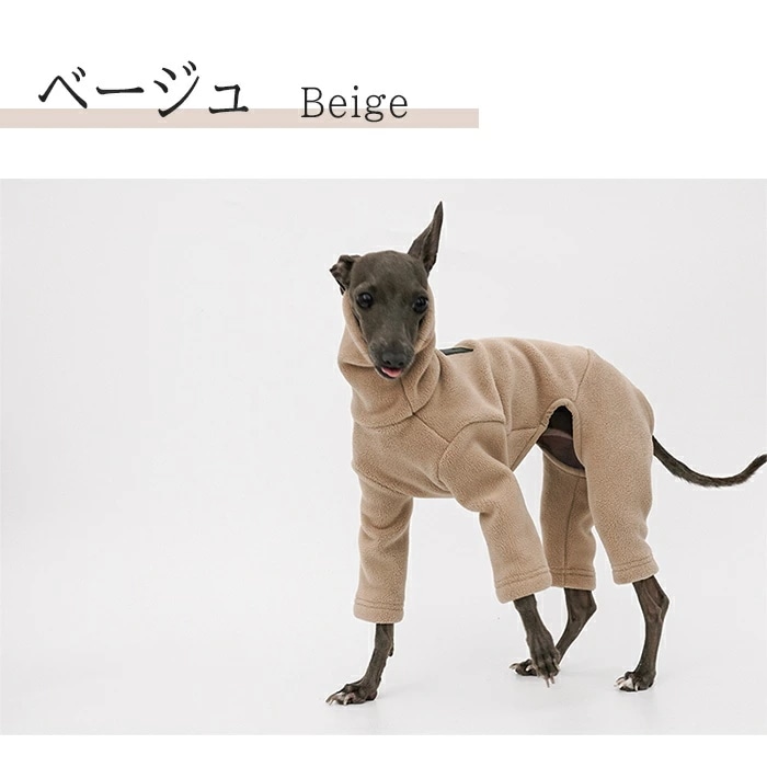 Qoo10] イタリアングレーハウンド 秋冬 服 厚手