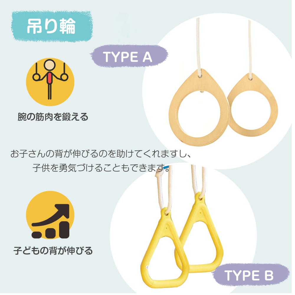 【国内即発送】ジャングルジム 天然木 すべり台 折りたたみ 滑り台 屋内 室内用 室内遊具 キッズ 子供 誕生日プレゼント おもちゃ 【国内即発送】ジャングルジム 天然木 すべり台 折りたたみ 滑り台 屋内 室内用 室内遊具 キッズ 子供 誕生日プレゼント おもちゃ