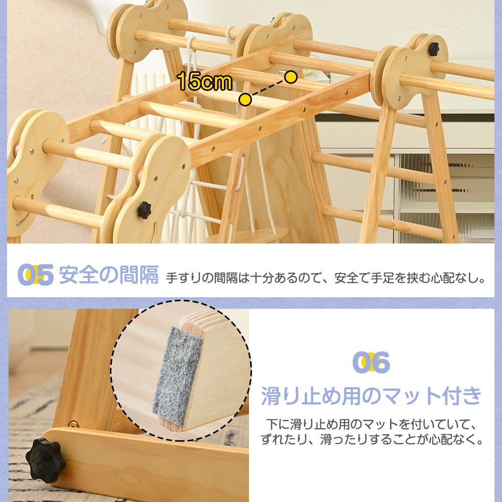 【国内即発送】ジャングルジム 天然木 すべり台 折りたたみ 滑り台 屋内 室内用 室内遊具 キッズ 子供 誕生日プレゼント おもちゃ 【国内即発送】ジャングルジム 天然木 すべり台 折りたたみ 滑り台 屋内 室内用 室内遊具 キッズ 子供 誕生日プレゼント おもちゃ