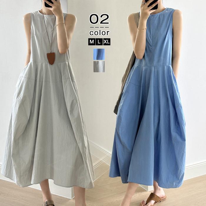 レディース キャミワンピース ワンピース ボトムス デニム ワンピース 春 秋 フェミニン きれいめ Aライン ジャンスカ 大人 ノースリーブ 無地 レディース キャミワンピース ワンピース ボトムス デニム ワンピース 春 秋 フェミニン きれいめ Aライン ジャンスカ 大人 ノースリーブ 無地