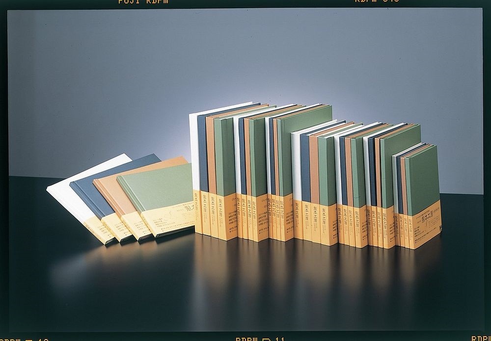 （まとめ買い）製本工房 A4 100枚収納 ブラック KS100A4B [x3]