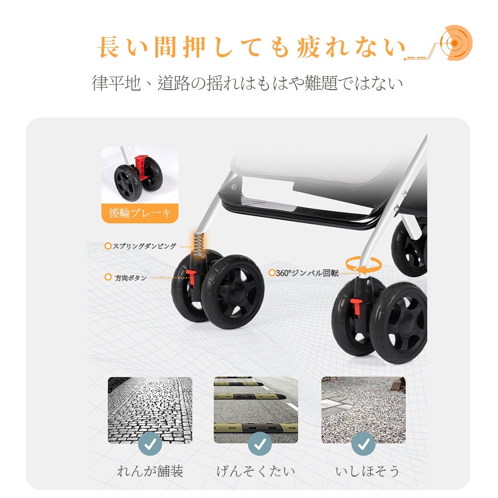 2023最新モデル ベビーカー 1秒展開/収納 軽量 コンパクト 折り畳み リクライニング ワンタッチ開閉 超軽量 4輪　軽い おでかけ おしゃれ 赤ちゃん キッズ アルミバギー 新生活