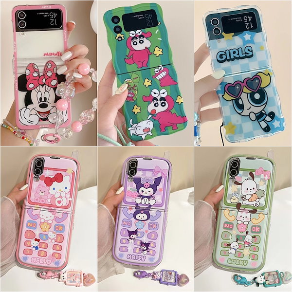 Qoo10] ハローキティ galaxyケース Z F