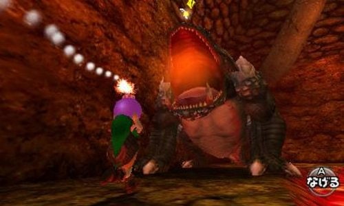 ゼルダの伝説 3D : テレビゲーム 時のオカリナ 超激安