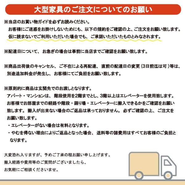 布張りソファ 2P+シェーズロングソファ フェニックス phoenix カウチソファ おすすめ 布張りソファ 2P+シェーズロングソファ フェニックス phoenix カウチソファ おすすめ