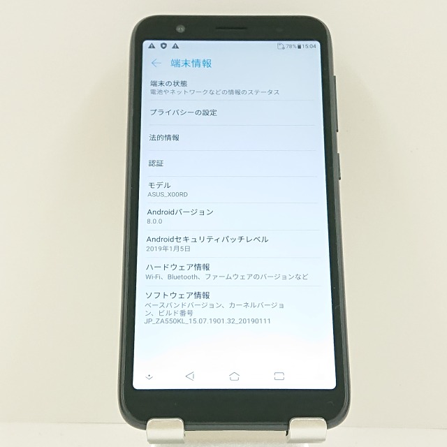 ANDROID - 送料無料【新品未使用】Zenfone Live ミッドナイトブラック ZenFone Live｜価格比較・最新情報 - 価格.com