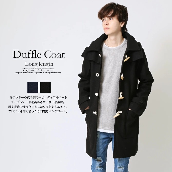 ダッフルコート メンズ アウター フーデットコート ハーフコート メンズコート ブラック ネイビー 膝丈ロング