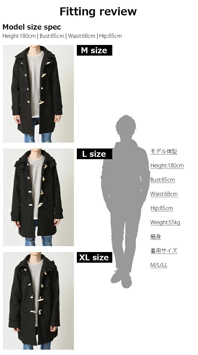 ダッフルコート メンズ アウター フーデットコート ハーフコート メンズコート ブラック ネイビー 膝丈ロング