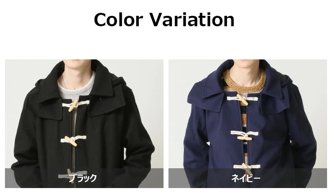 ダッフルコート メンズ アウター フーデットコート ハーフコート メンズコート ブラック ネイビー 膝丈ロング