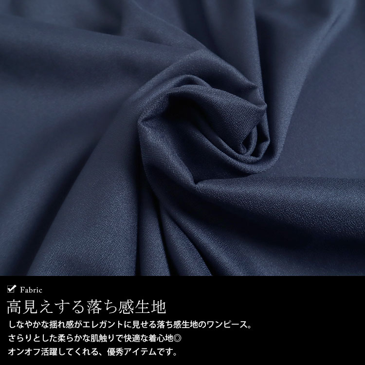 大きいサイズ レディース ワンピース スクエアネックシャーリングワンピース ワンピ ロングワンピース 長袖 ロング スクエアネック シャーリング ギャザー フレア ポケット ウエストゴム 春新作 春服 大きいサイズ レディース ワンピース スクエアネックシャーリングワンピース ワンピ ロングワンピース 長袖 ロング スクエアネック シャーリング ギャザー フレア ポケット ウエストゴム 春新作 春服