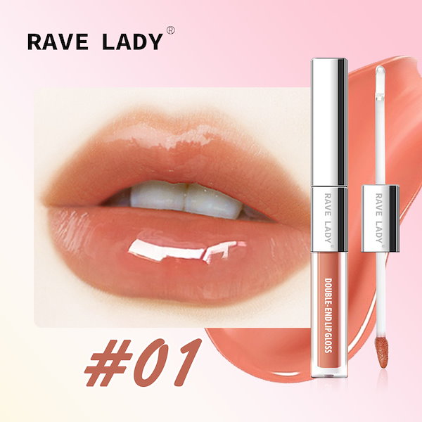 J.M.C.Y 落ちないリップ 8本セット Amazon | JMCY リップ 2in1 リップグロス マットリップ 人気 落ちない