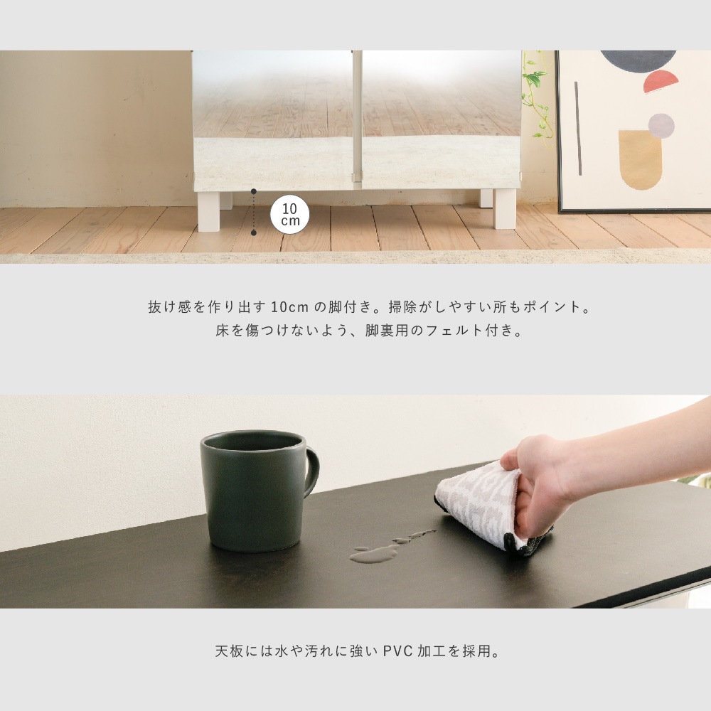 サイドボード キャビネット 扉付き ミラーキャビネット リビング 収納棚 鏡 木製 ラック おしゃれ 北欧 収納付き 扉 白 寝室 ブラウン