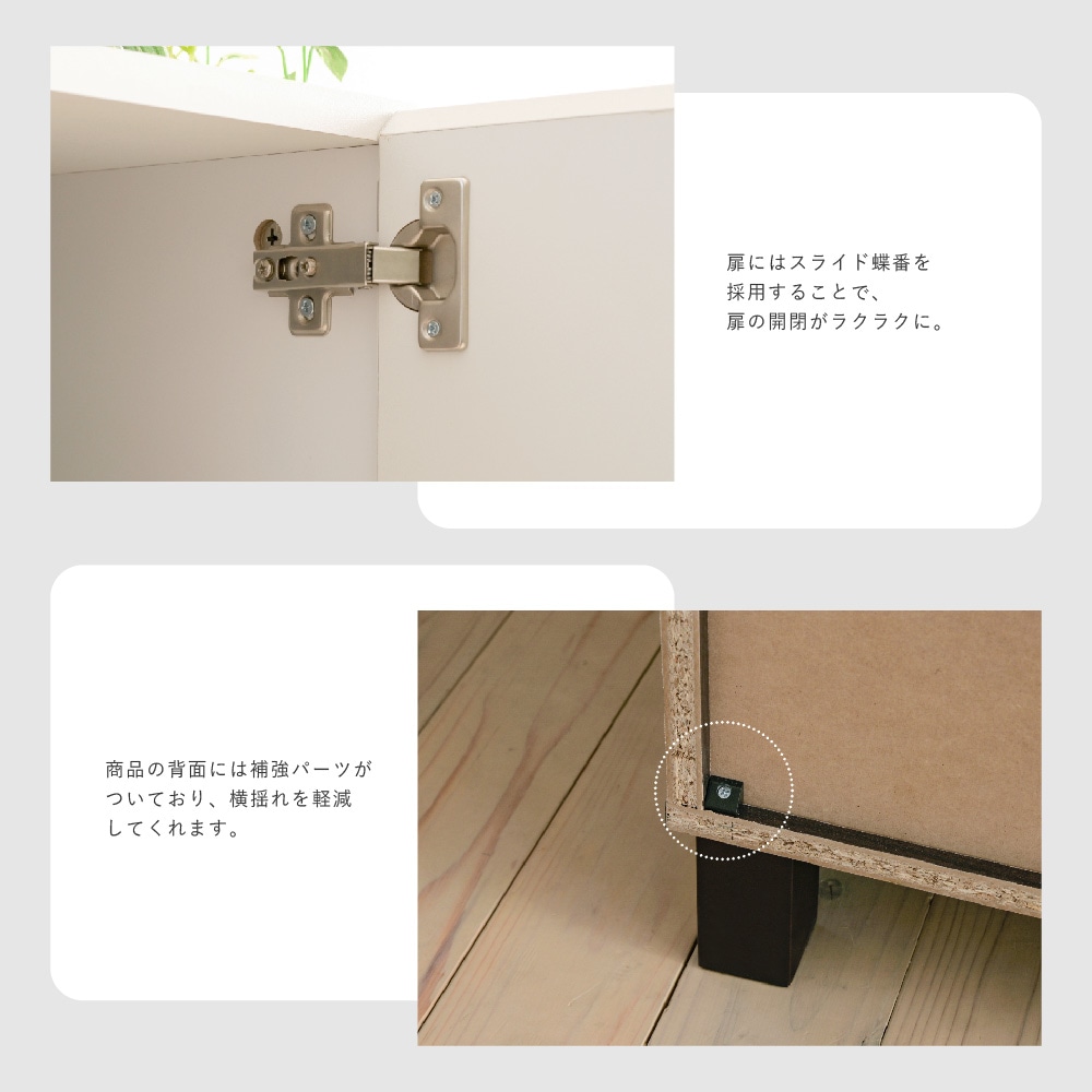 サイドボード キャビネット 扉付き ミラーキャビネット リビング 収納棚 鏡 木製 ラック おしゃれ 北欧 収納付き 扉 白 寝室 ブラウン