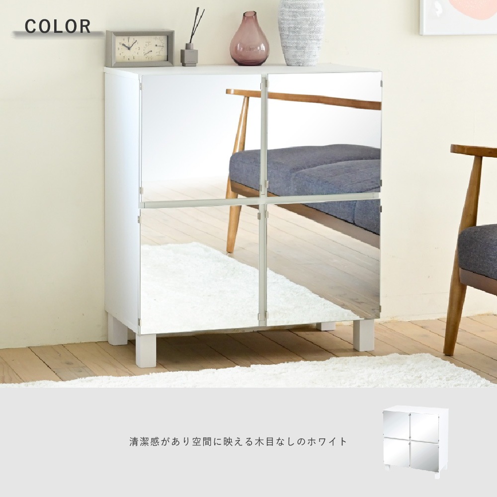 サイドボード キャビネット 扉付き ミラーキャビネット リビング 収納棚 鏡 木製 ラック おしゃれ 北欧 収納付き 扉 白 寝室 ブラウン