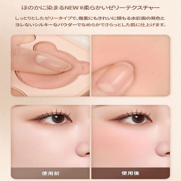 Qoo10] デイジーク [SPECIAL GIFT/新作発売]ベ